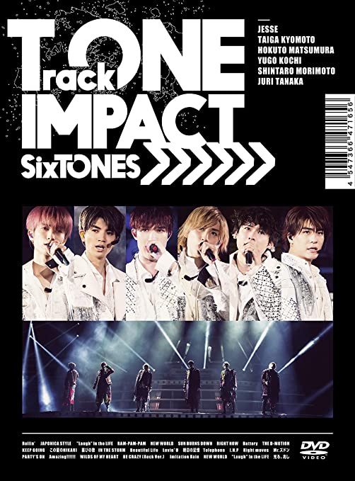 TrackONE -IMPACT- | Jpop Wiki | Fandom