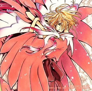 Tsubasa Chronicle - Amrita