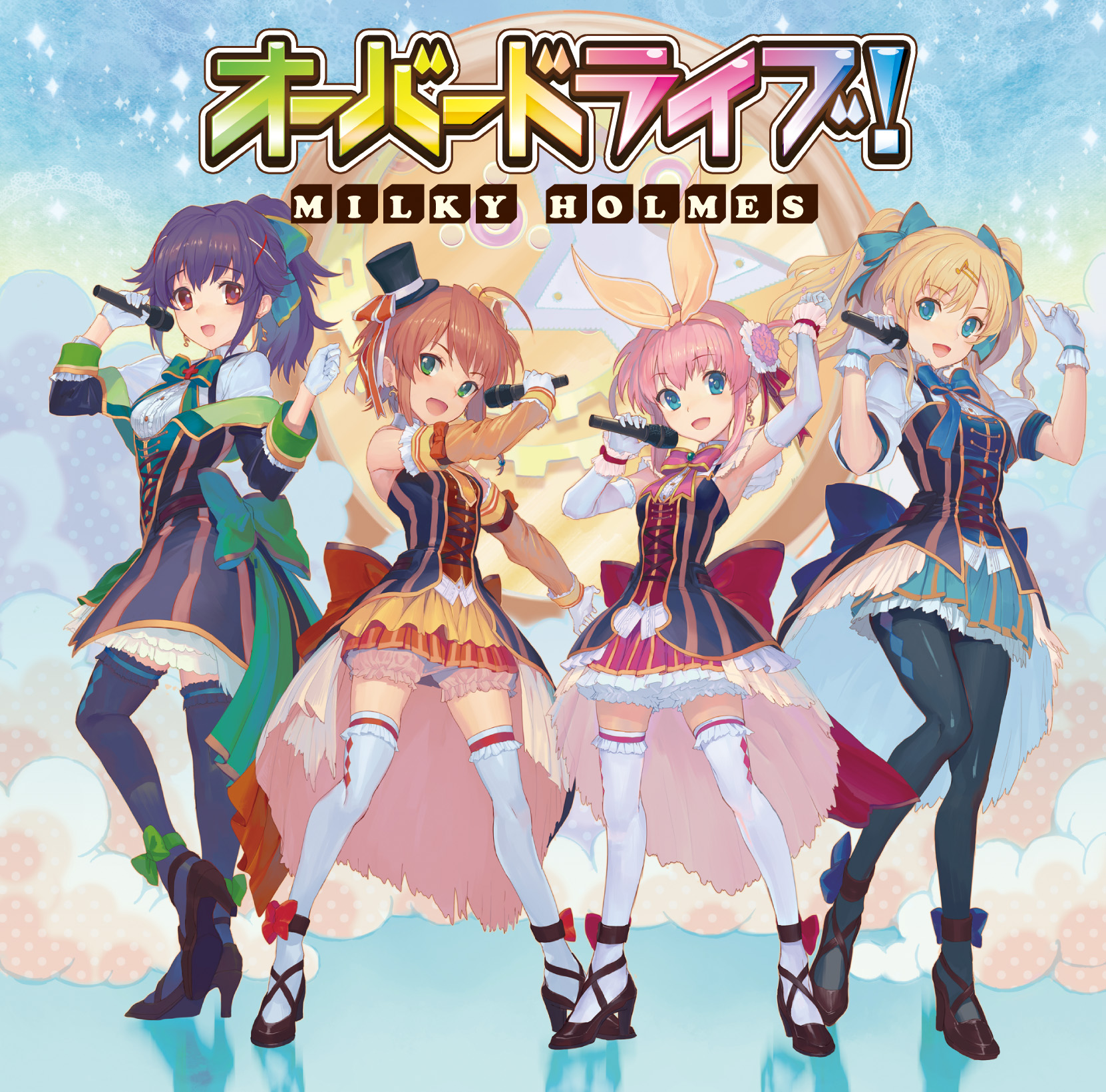 Overdrive Jpop Wiki Fandom Overdrive Jpop Wiki Fandom