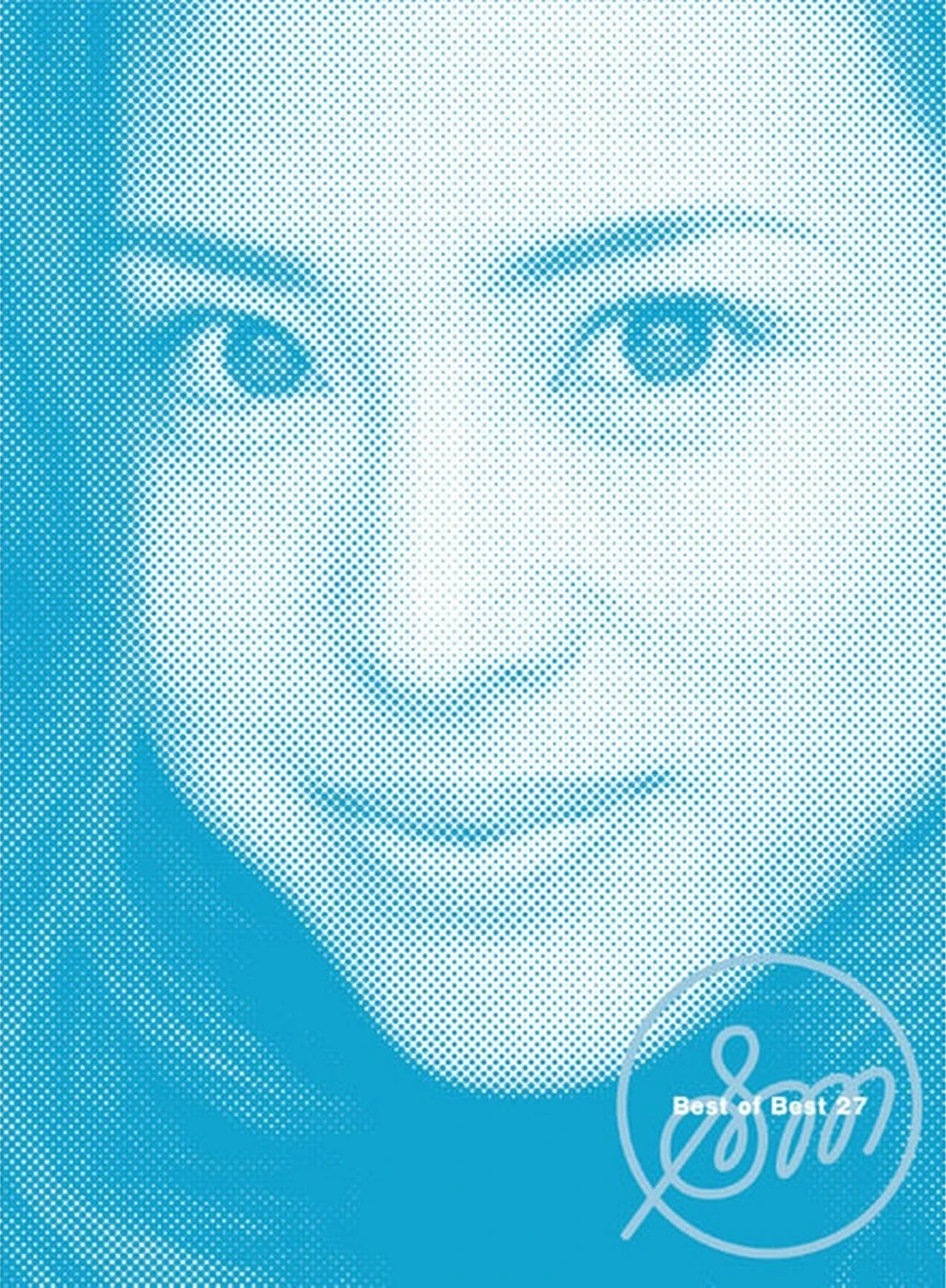 Best of Best | Jpop Wiki | Fandom