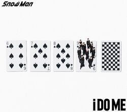 Snow Man - i DO ME (Normal Edition) (AL) - Amazon.com Music