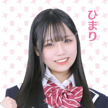 K-POP・アジア Himari Himari Kii | Jpop Wiki | Fandom