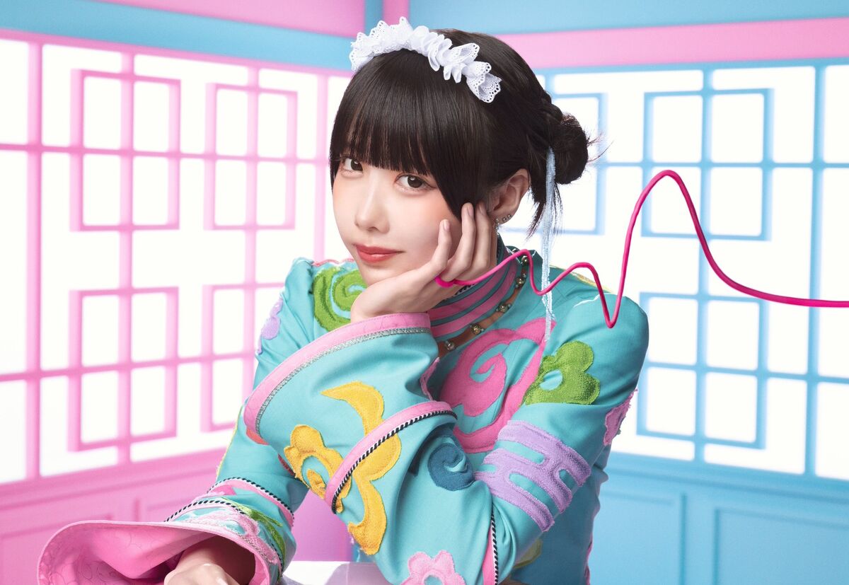 ano | Jpop Wiki | Fandom