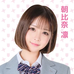 アイドル Rin Maeda Rin | Jpop Wiki | Fandom