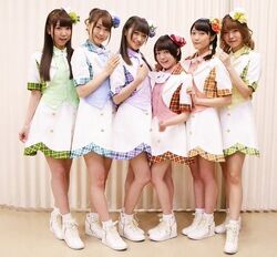 I Ris Jpop Wiki Fandom