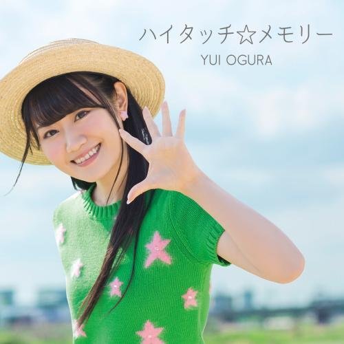 yuiページ ORANGE GARDEN POP | YUI | ソニーミュージックオフィシャルサイト
