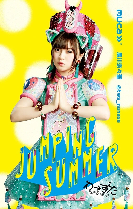 アイドル Poo maxresdefault.jpg