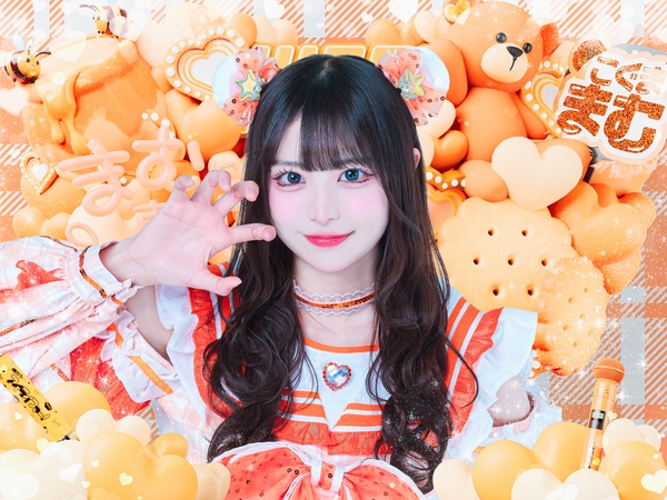 K-POP・アジア gomagoma Koguma Mamu | Jpop Wiki | Fandom