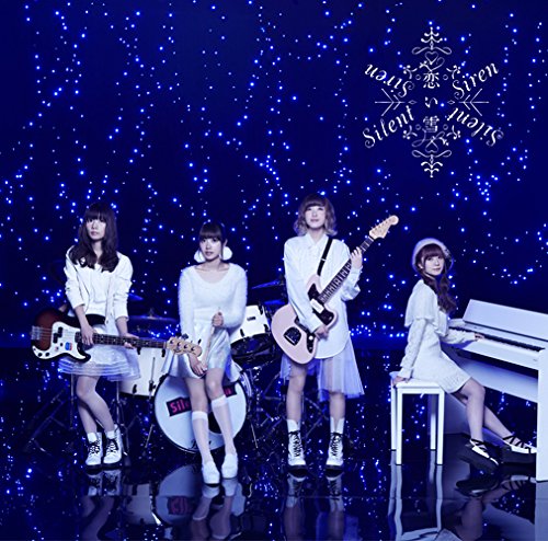 Koi Yuki Jpop Wiki Fandom Koi Yuki Jpop Wiki Fandom