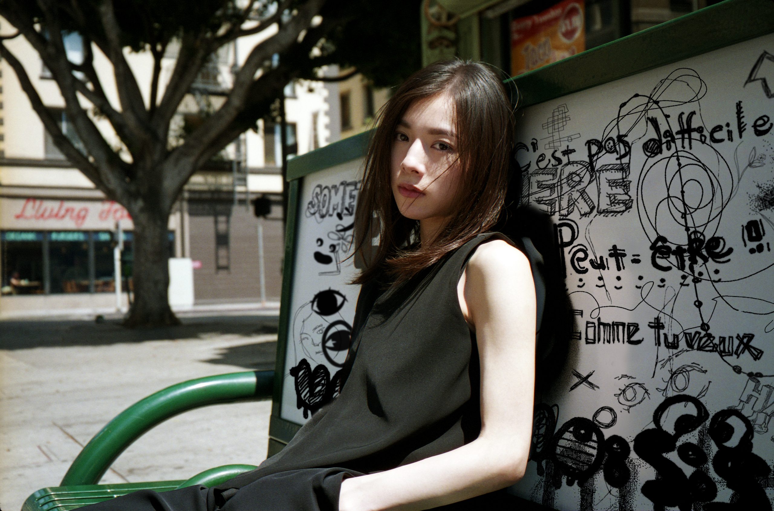 Milet Jpop Wiki Fandom Milet Jpop Wiki Fandom