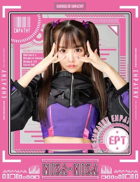 Misa Misa | Jpop Wiki | Fandom