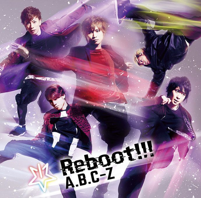 ミュージック REBOOT Reboot!!! | Jpop Wiki | Fandom
