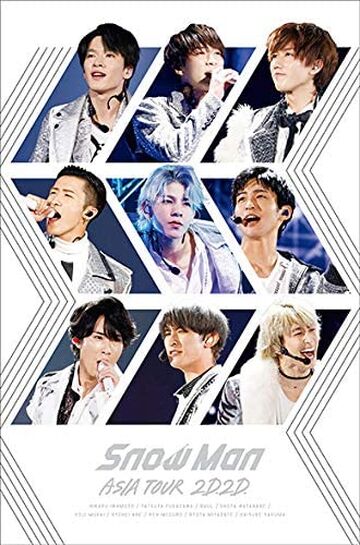 最適な価格 TOUR ASIA Man Snow 2D.2D. Fandom | Wiki Jpop | アイドル