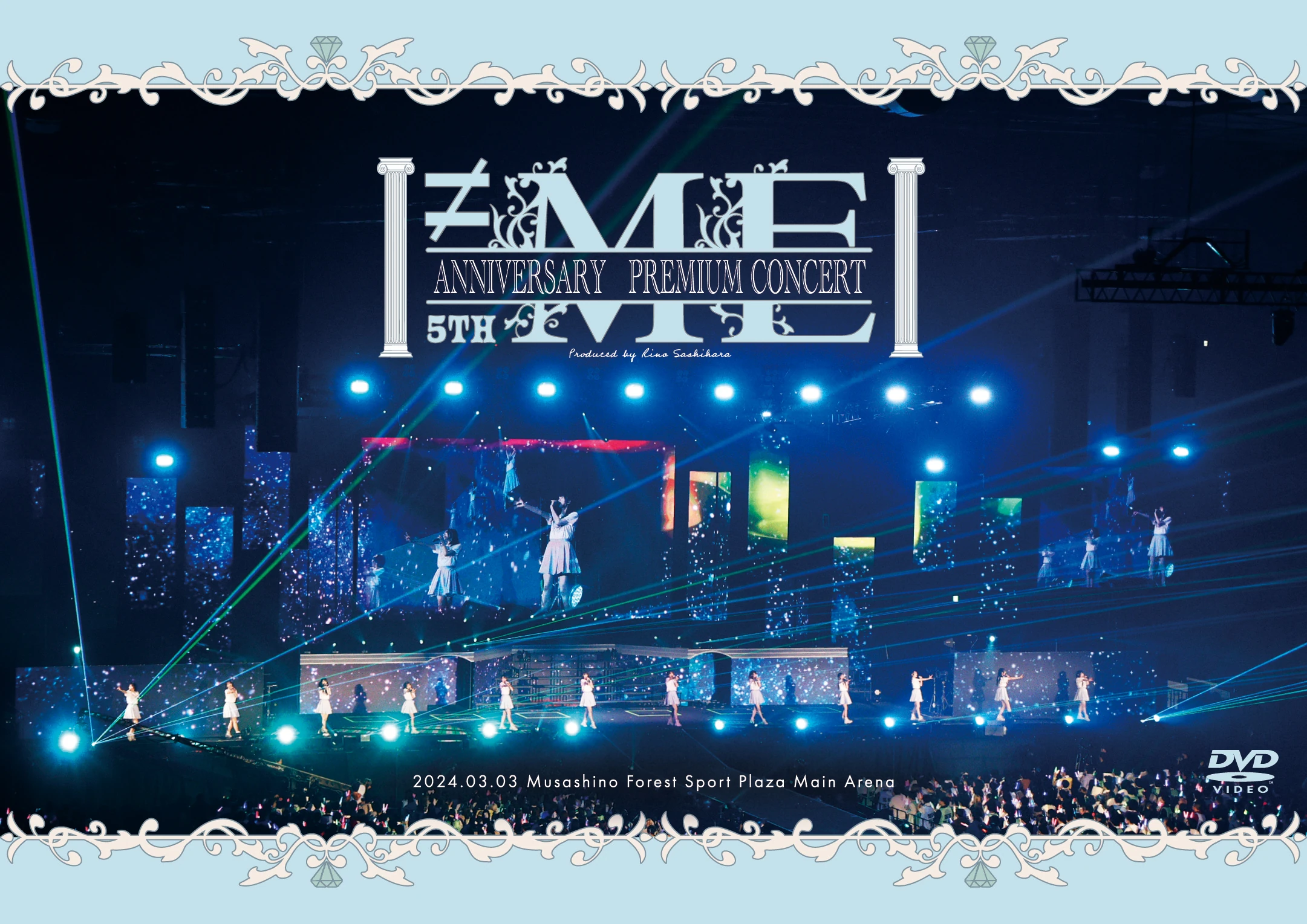≠ME 5th ANNIVERSARY PREMIUM CONCERT | Jpop Wiki | Fandom