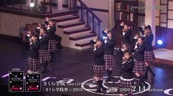 Sakura Gakuin Sai☆2019 | Jpop Wiki | Fandom