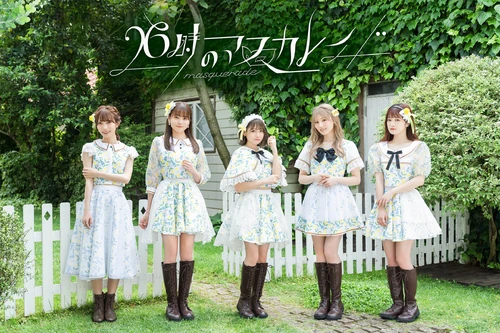 Promoting Dandelion ni Koi wo (2021)