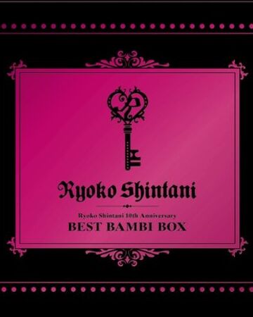 Best Bambi Box Jpop Wiki Fandom