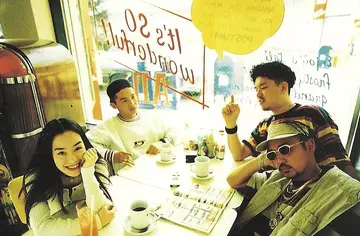 EAST END | Jpop Wiki | Fandom