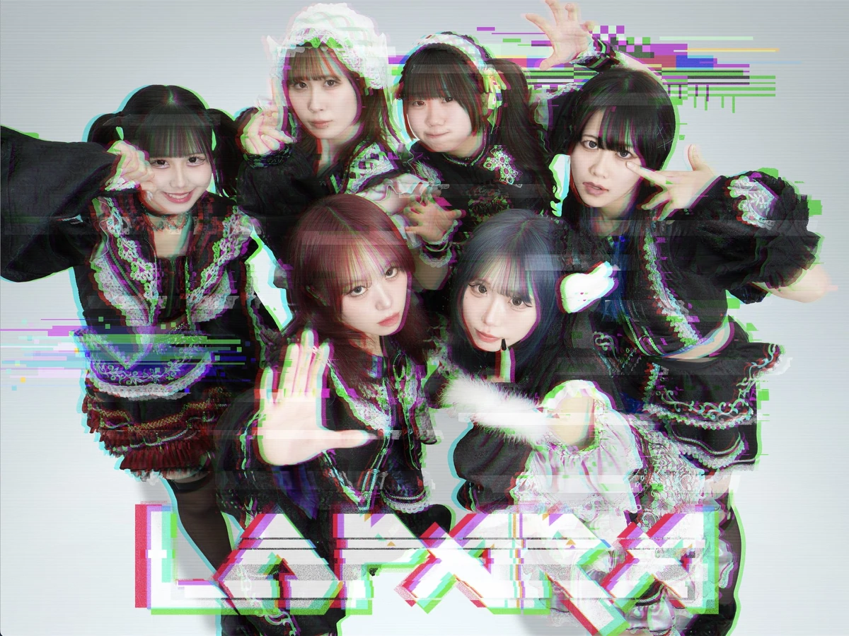 K-POP・アジア iora LΩPARA | Jpop Wiki | Fandom