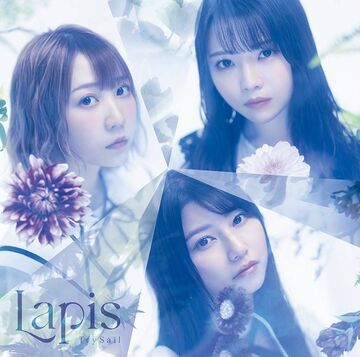 K-POP・アジア lapis Lapis | Jpop Wiki | Fandom