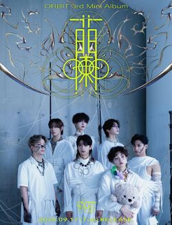 ORBIT | Jpop Wiki | Fandom