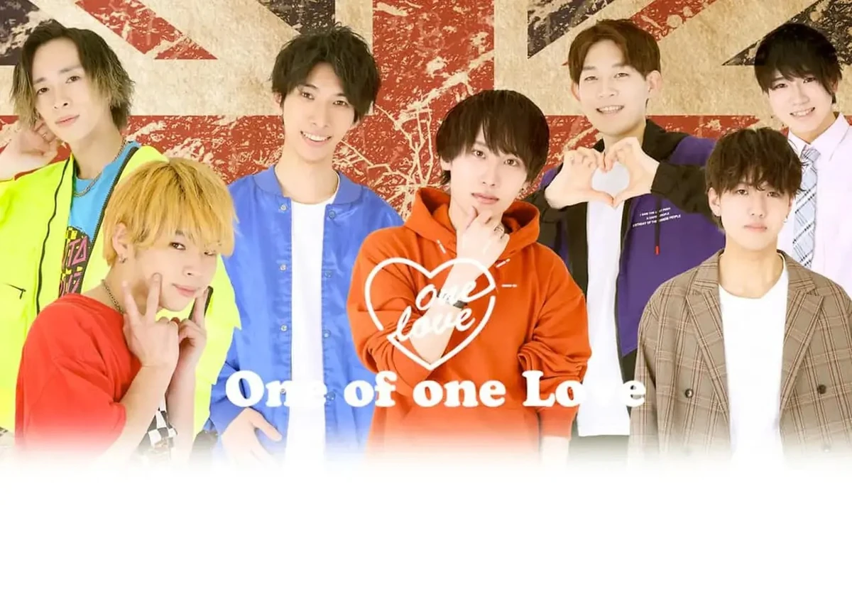 One Love様 One of one Love | Jpop Wiki | Fandom