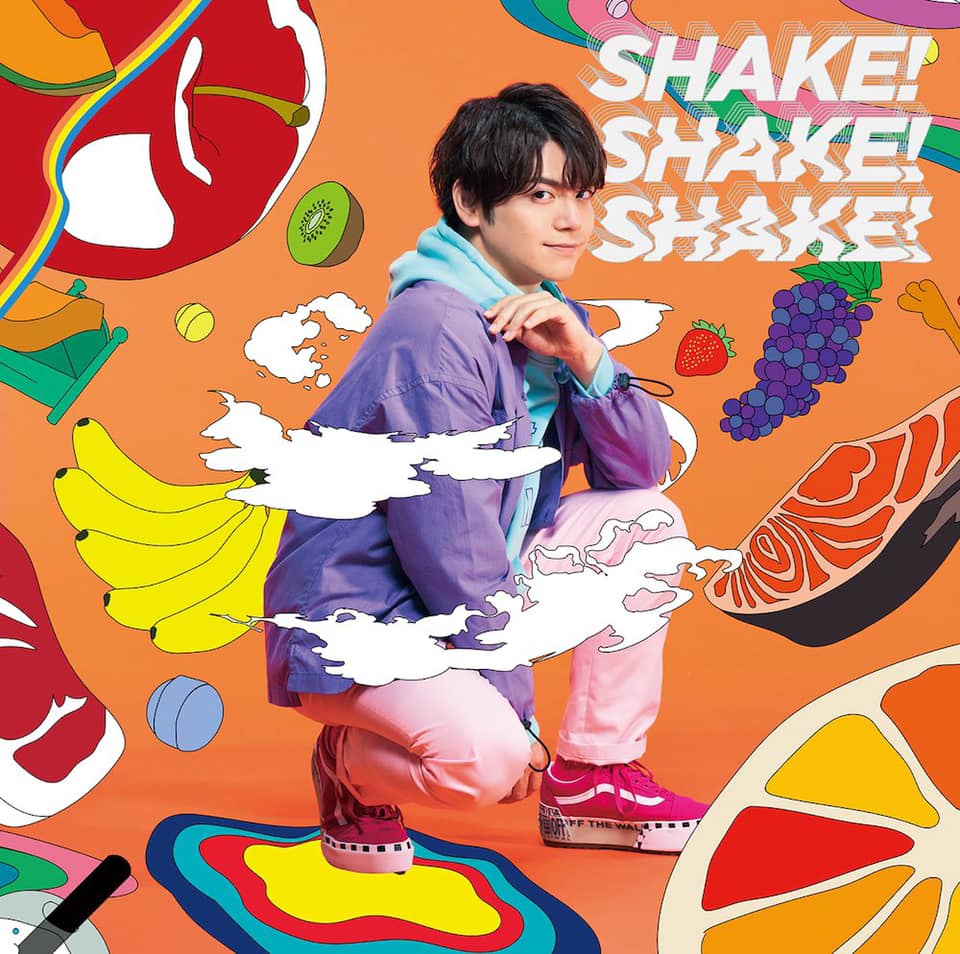 SHAKE!SHAKE!SHAKE! | Jpop Wiki | Fandom