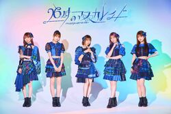 6人組アイドル「NiziIROぱれっと」初のメジャー作品「HAPPY EVER