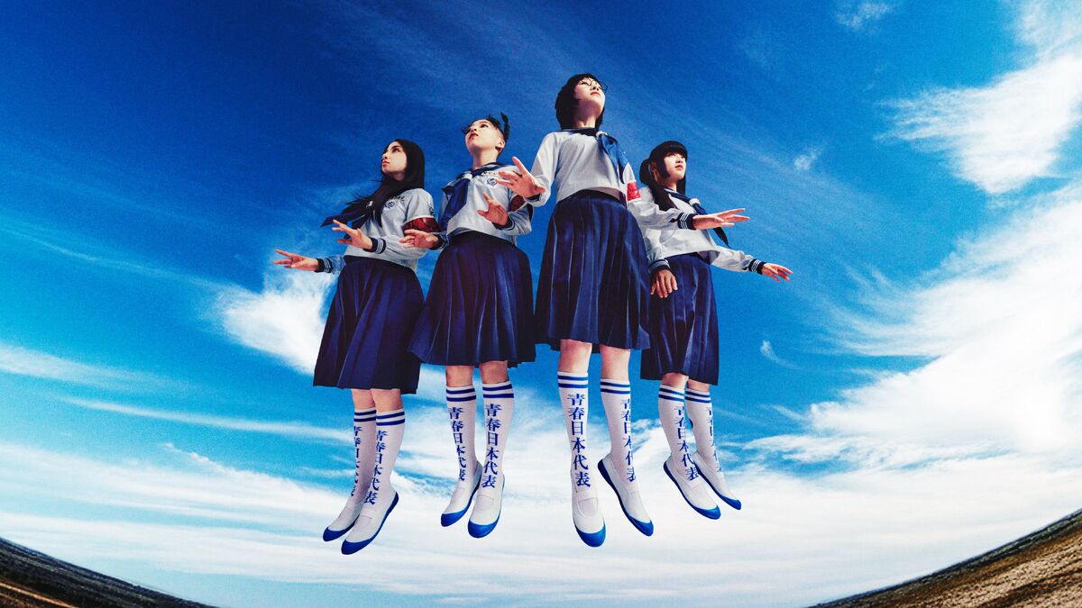 Atarashii Gakkou no Leaders | Jpop Wiki | Fandom Atarashii Gakkou no Leaders | Jpop Wiki | Fandom