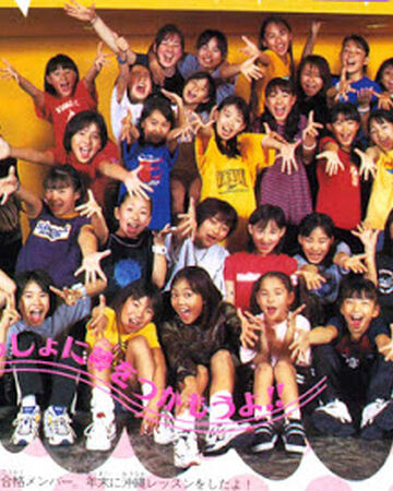B B Waves Jpop Wiki Fandom B B Waves Jpop Wiki Fandom