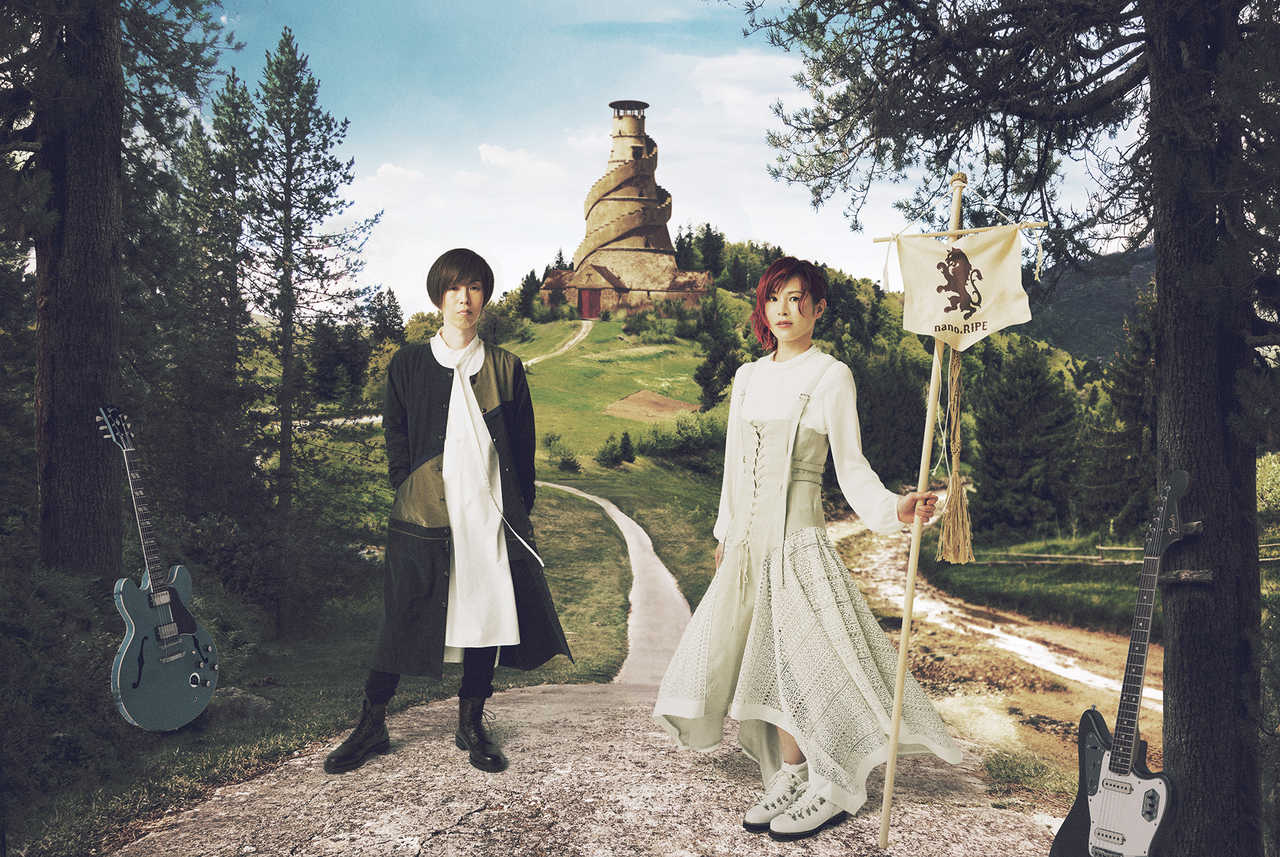 Nano Ripe Jpop Wiki Fandom Nano Ripe Jpop Wiki Fandom