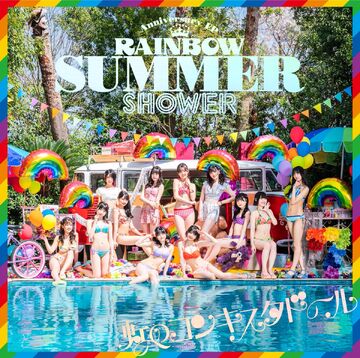 rainbow summer様専用 - ファッション/小物