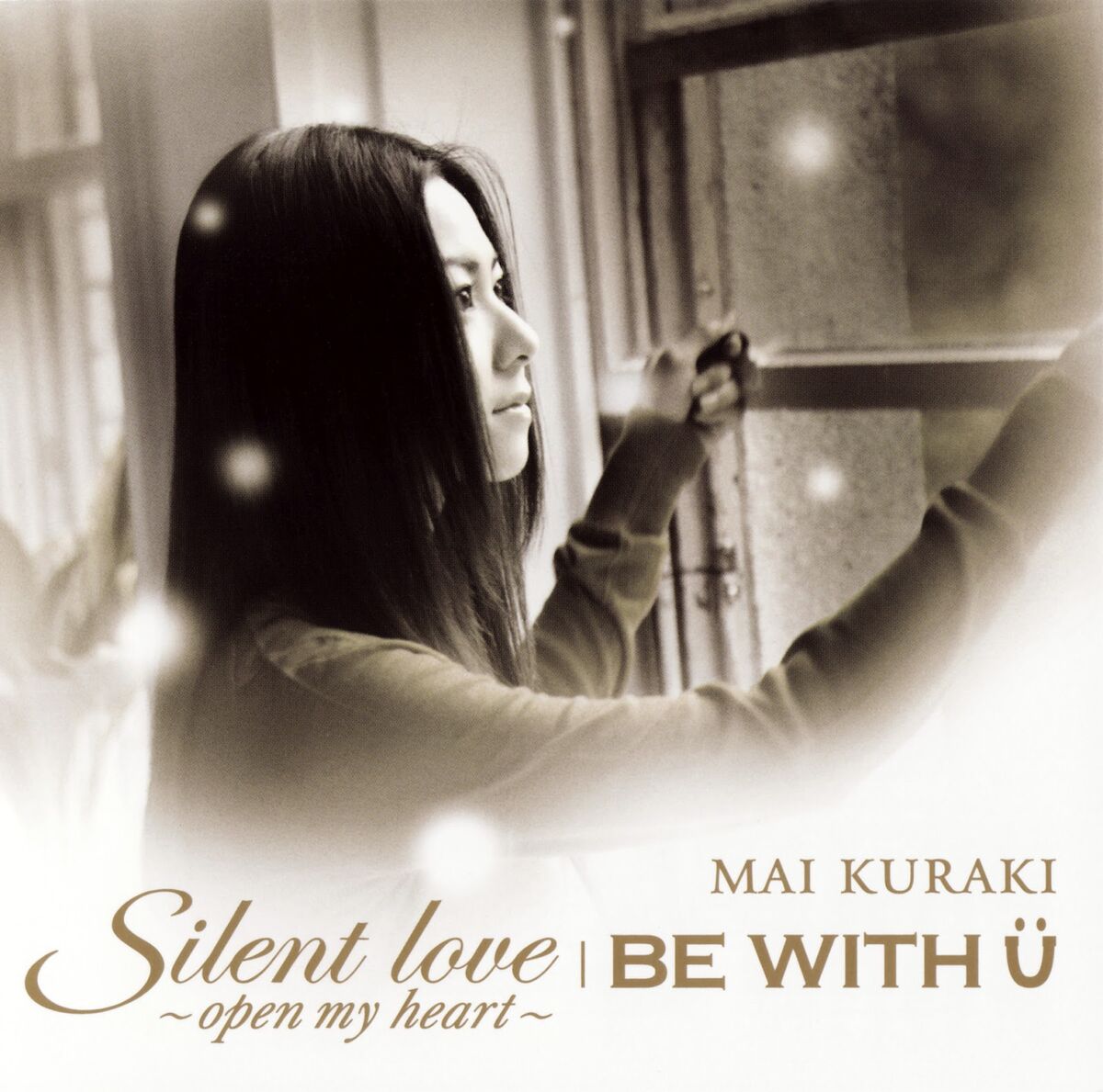 Open my. Silent Love. Love is Silent. Open my Heart. Mai Kuraki growing of my Heart.