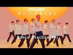 Man シングル ブラザービート.オレンジkiss.W／タペストリー Amazon.co.jp: オレンジkiss(CD)(通常盤): Music