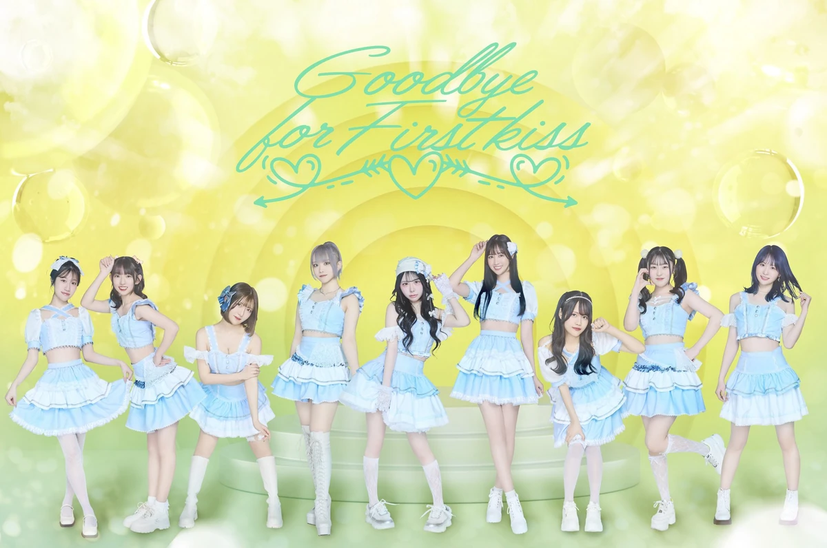 Goodbye for First kiss | Jpop Wiki | Fandom