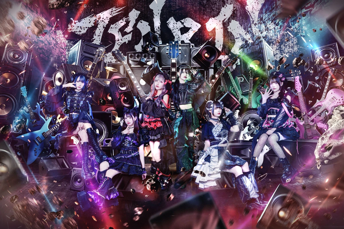 TENRIN | Jpop Wiki | Fandom