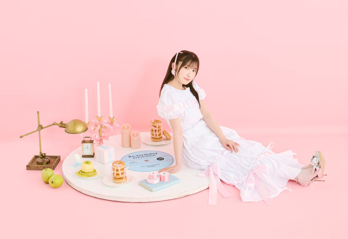 Uchida Aya | Jpop Wiki | Fandom