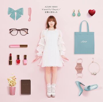 FIELD OF VIEW LOVELY JUBBLY 初回封入特典付き　新品 Amazon.co.jp: LOVELY JUBBLY - FIELD OF VIEW: ミュージック