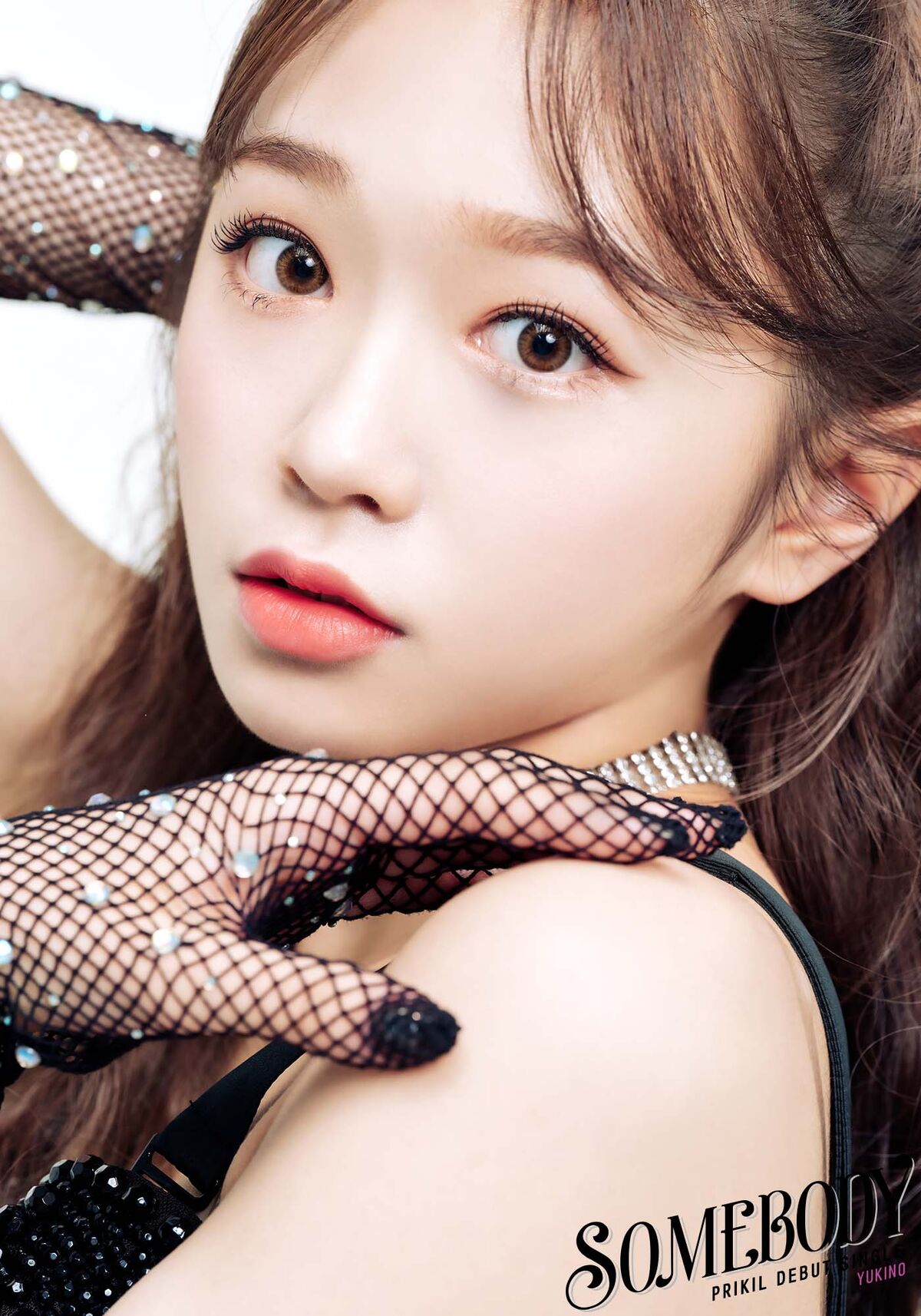 8枚コンプ PRIKIL SOMEBODY ブロマイド 生写真 YUKINO YUKINO - 「Who is Princess?」デビューメンバー決定、全員