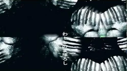 Robot No Yoru Jpop Wiki Fandom