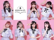 1000NichiGonoHanashi. Jul2022.jpg (226 KB) July 2022