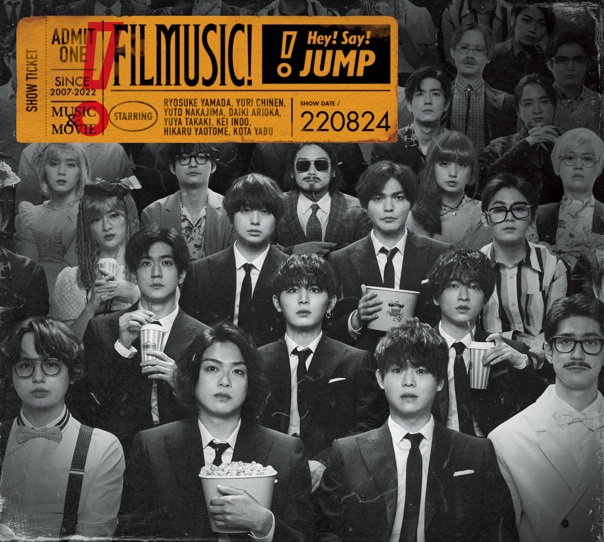 FILMUSIC! | Jpop Wiki | Fandom