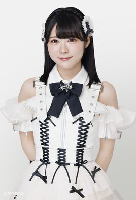 Aoi Onishi Disco