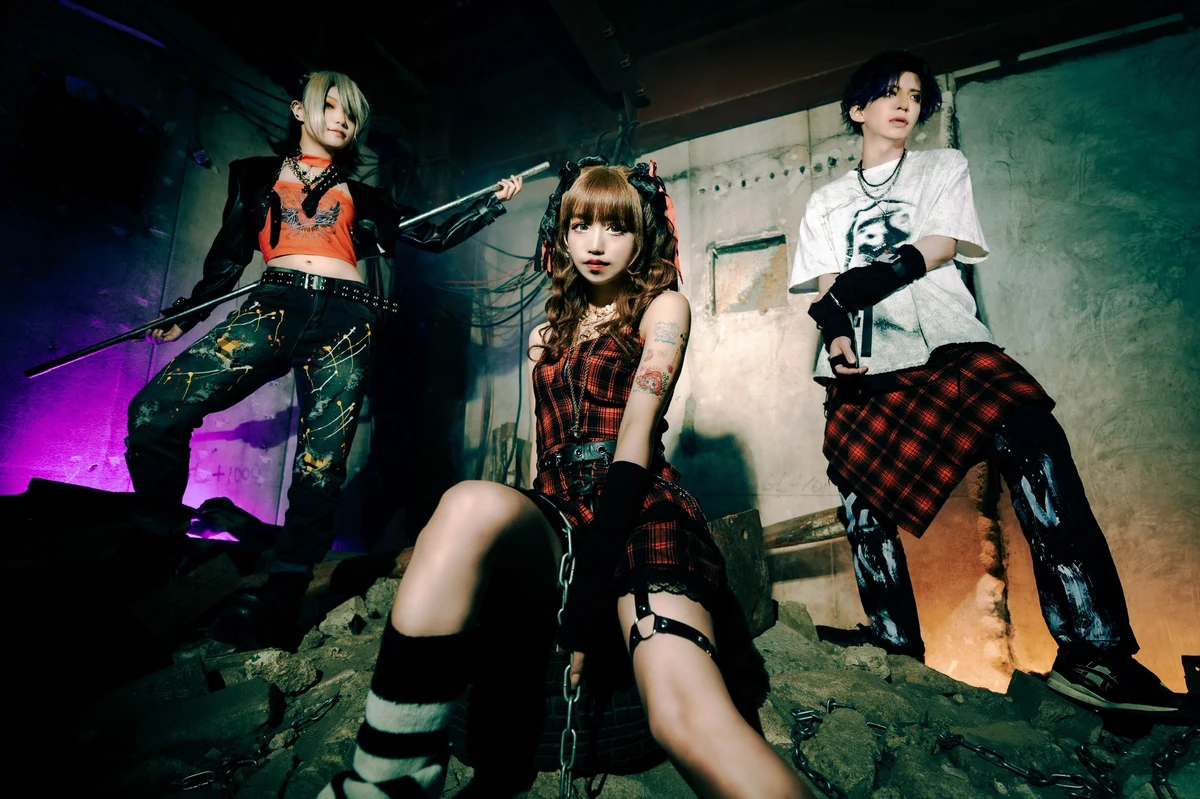 Dimrays | Jpop Wiki | Fandom