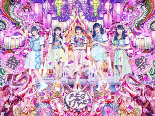 Promoting Bishou no Kuni (May 2022)