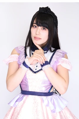 Kawaanju
