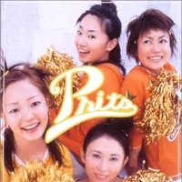 Kokuhaku Kimete Yo Jpop Wiki Fandom