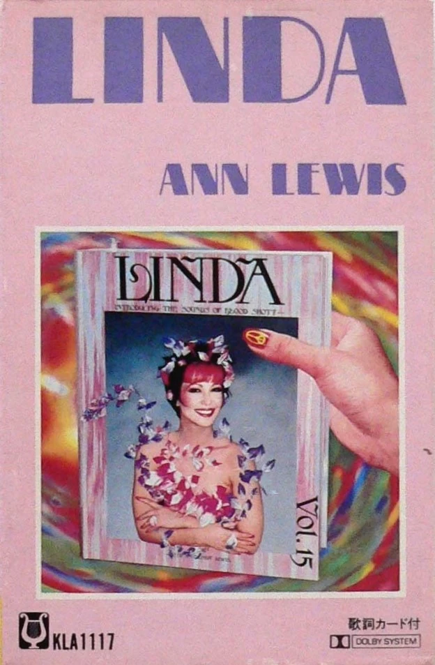 Linda | Jpop Wiki | Fandom