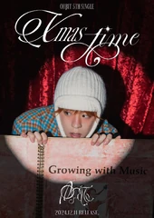 Xmas-Time (December 2024)