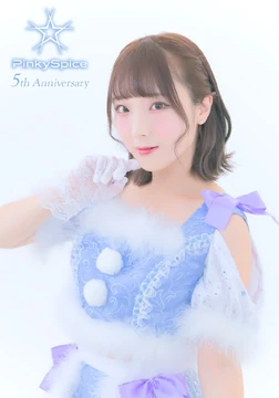 Hashibami Hikari | Jpop Wiki | Fandom